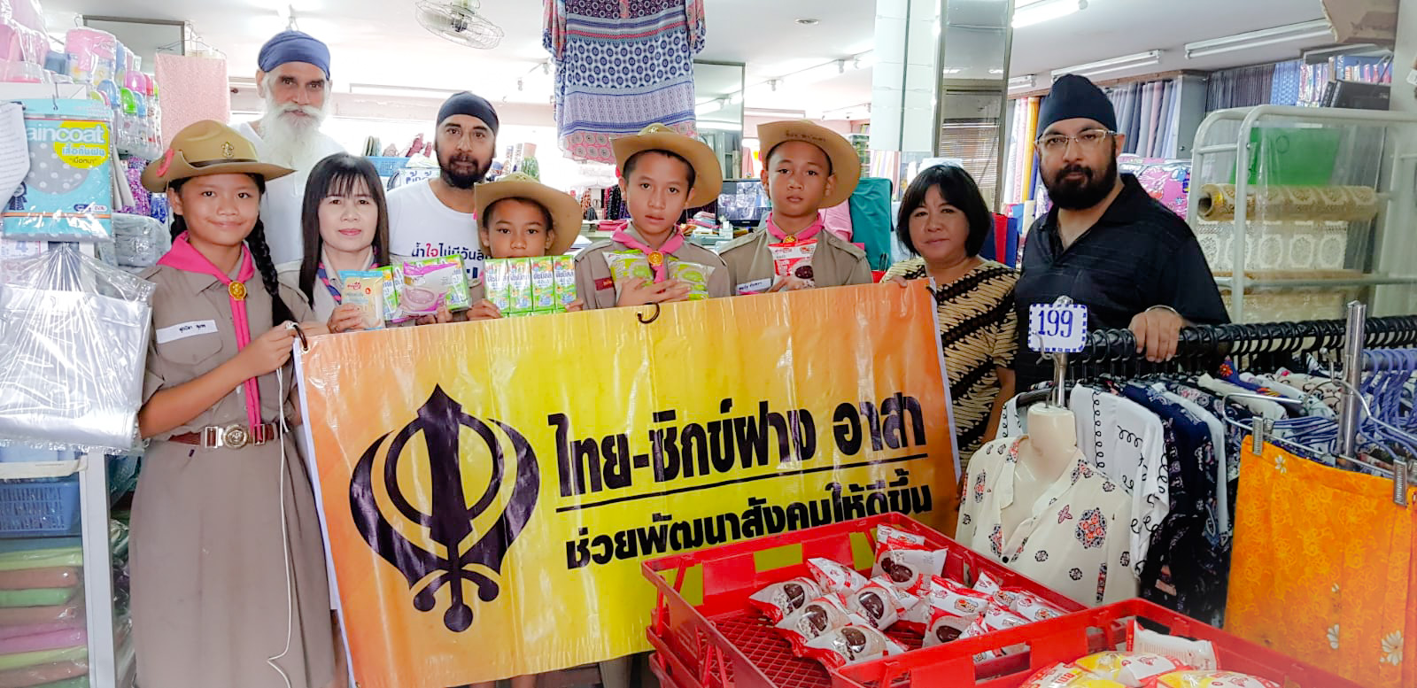 Thai Sikhs in Fang